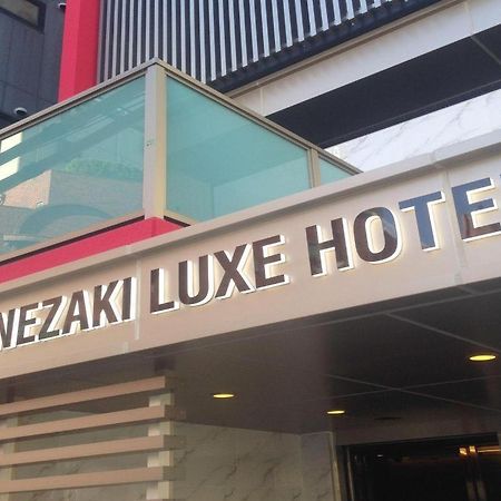 Sonezaki Luxe Hotel Ósaka Exteriér fotografie